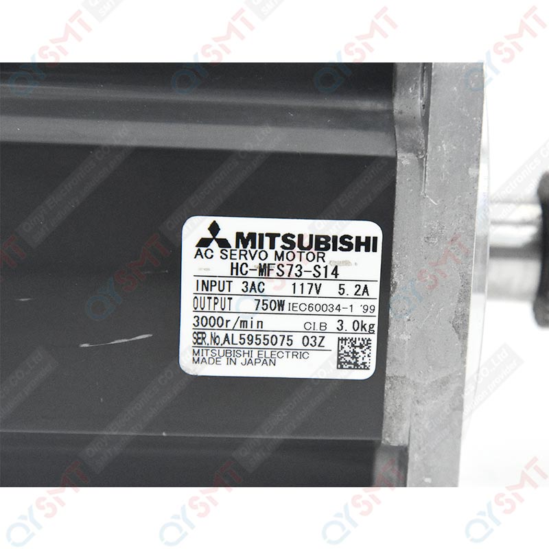 Fx-1 Y Axis Motor