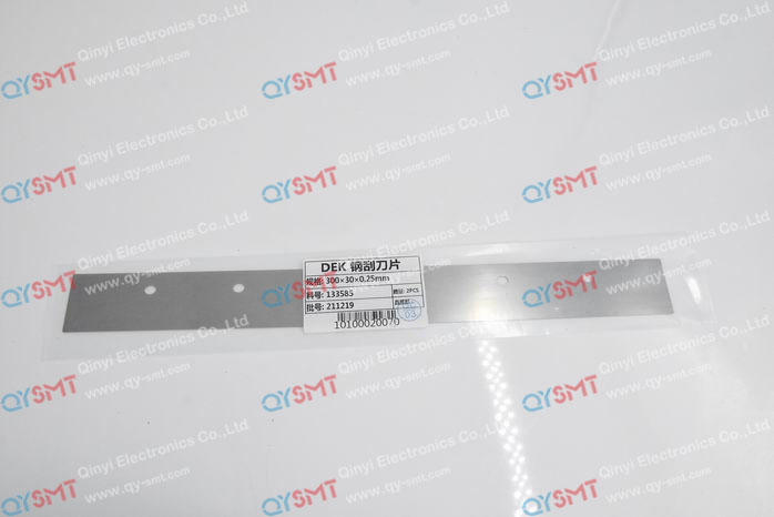 Squeegee blade 300mm