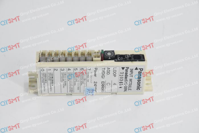 Optical module input