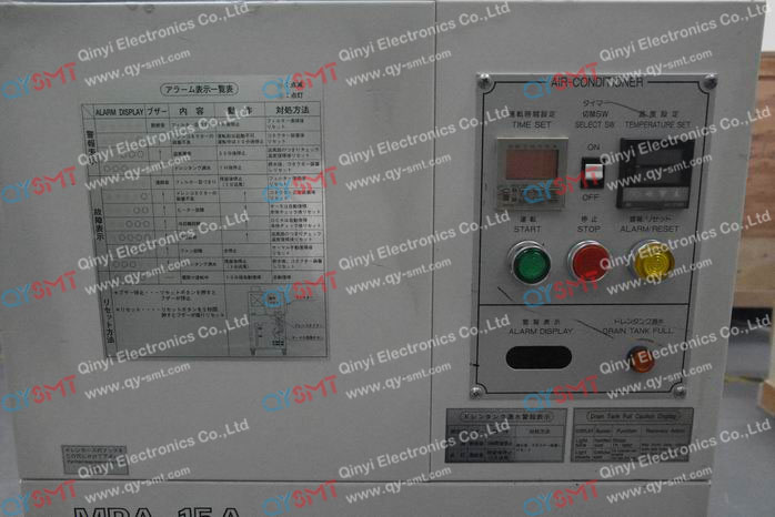 Temperature control unit