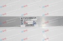 SP60 Metal Squegee Blade 350*40*0.2mm