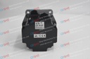 AC servo HF-MP73-S20