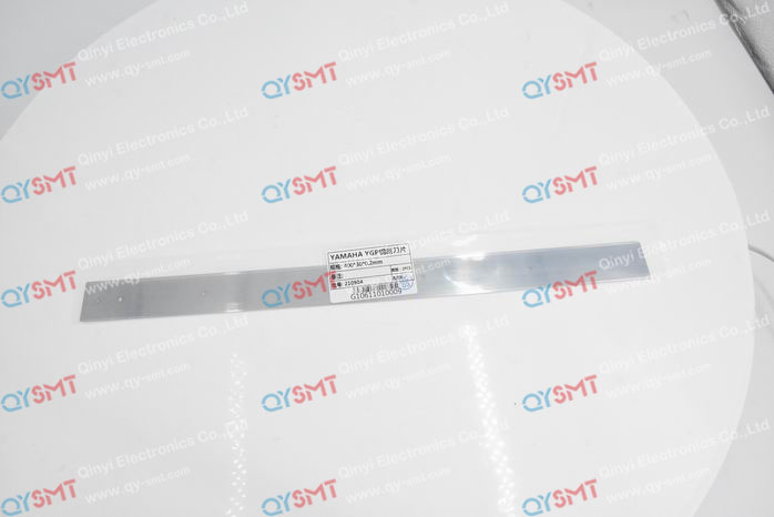 YCP/YGP/YSP squeegee blade 400MM metal