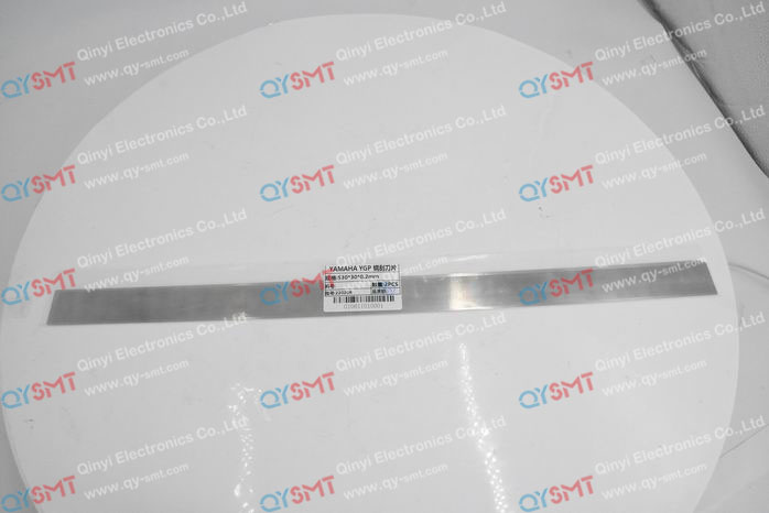 YCP/YGP/YSP squeegee blade 530mm