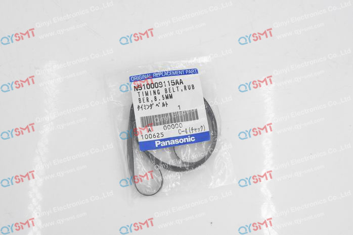 TA-4NB R/F 8.5 X L825-Timing belt