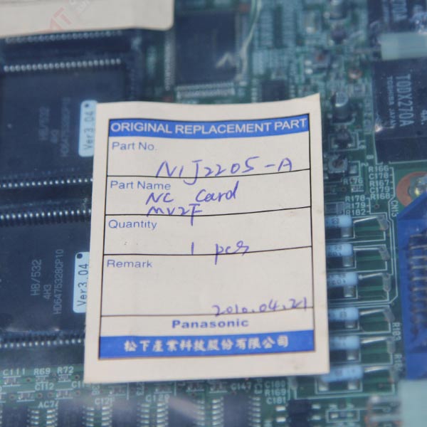 Panasonic-NC-CARD