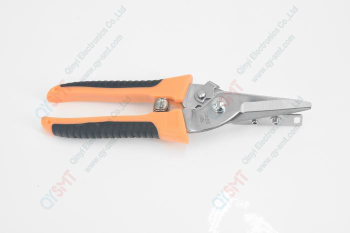 Stainless steel handle scissor (yellow)