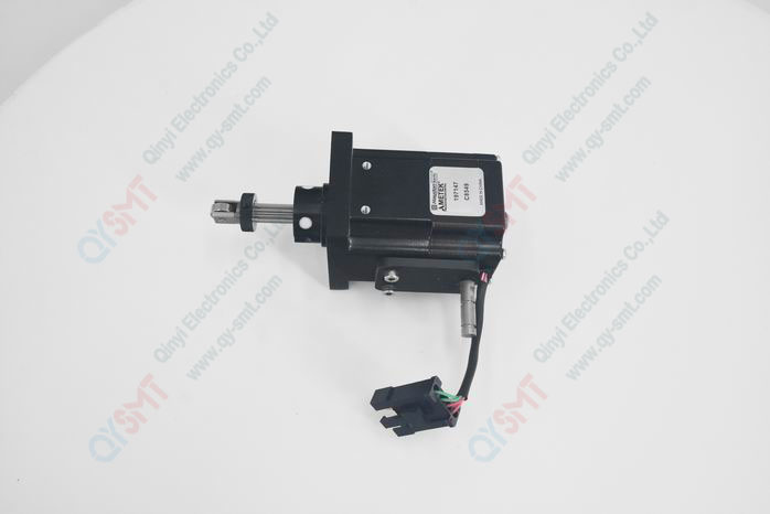 ACTUATOR ALIGNMENT 57H47 -3.25-017