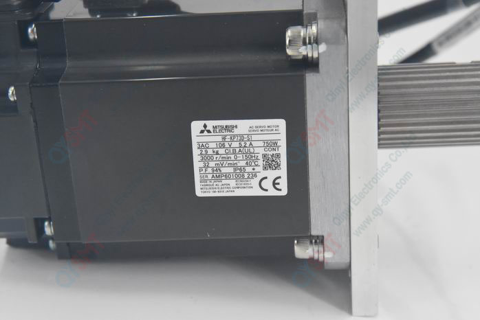 2080 SERVO 750W (XL)