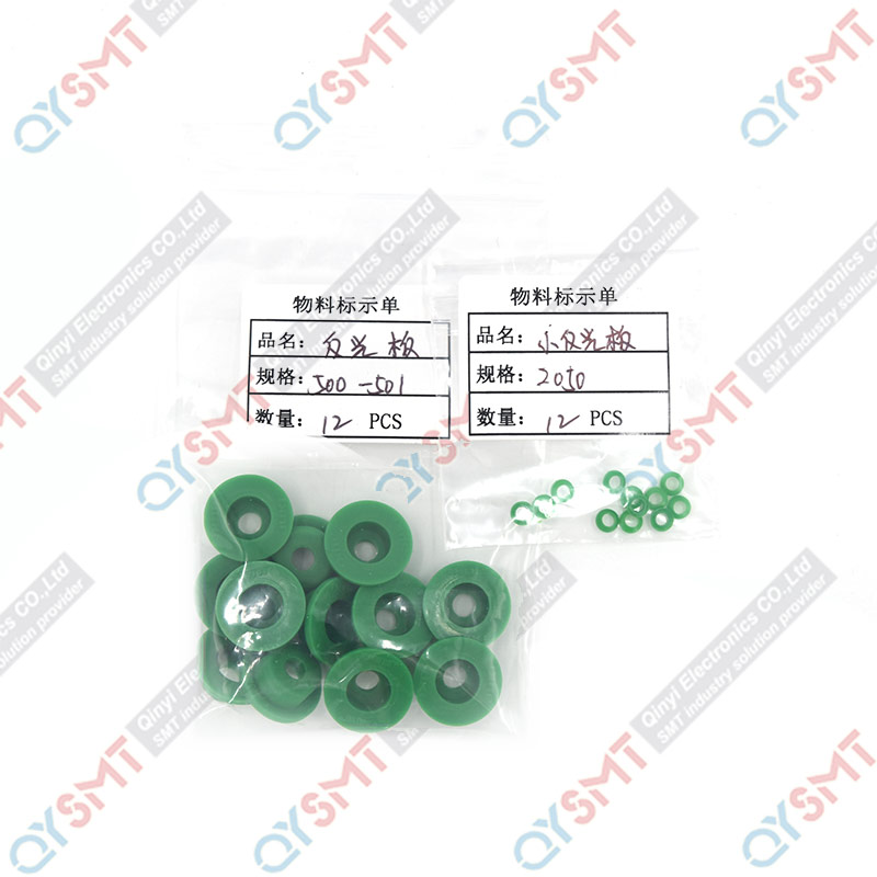 NOZZLE CALLAR SET 40009876