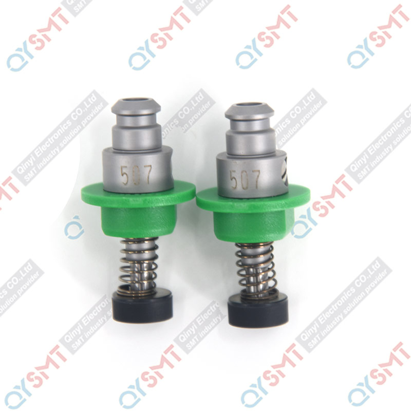 Nozzle 507 40001345