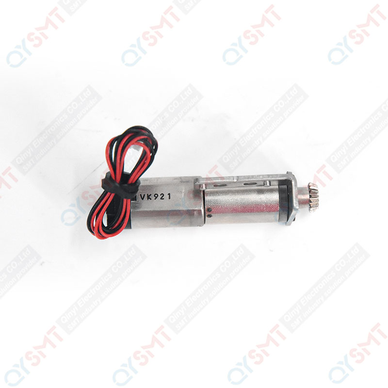 Motor 2.4W for 12mm feeder