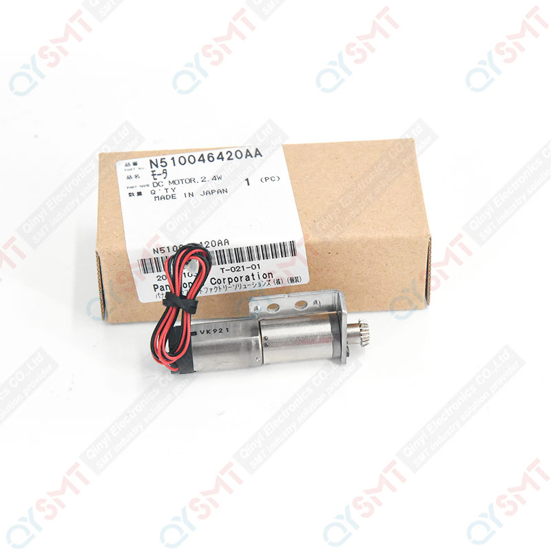 Motor 2.4W for 12mm feeder