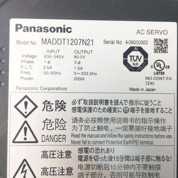 Panasonic-AC-Servo