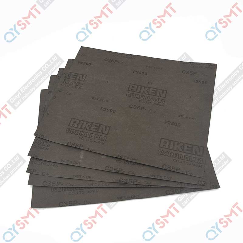 Sandpaper  280*230mm